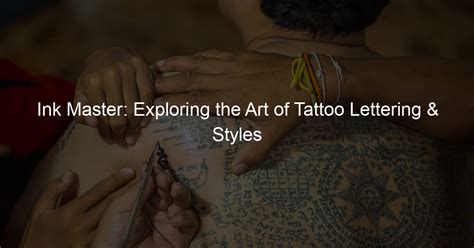 Can I Swim with a Tattoo? Exploring the Myth and Reality of Inked Skin in Water